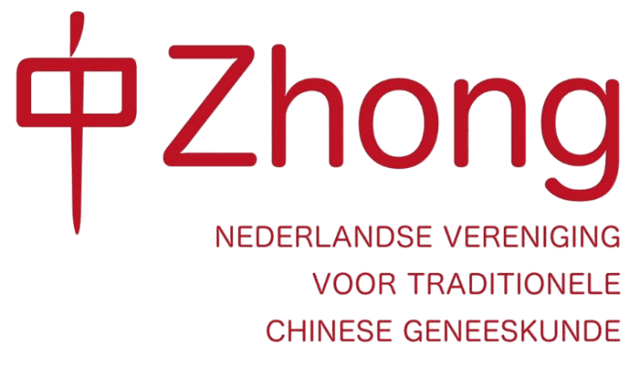 Zhong