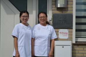 Welkom bij Ren Ji Tang